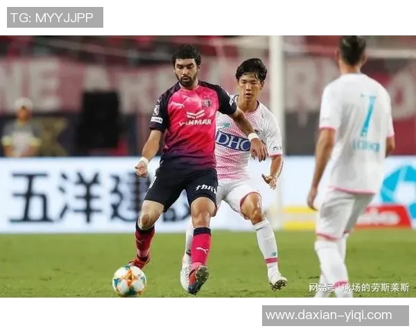 冈山与千叶市原的激烈对决展现足球魅力与战术智慧的精彩碰撞