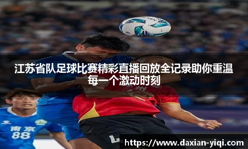 mksport体育