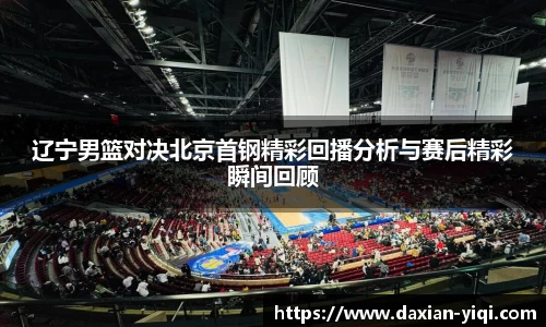 mksport体育