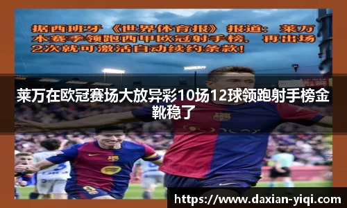 mksport体育