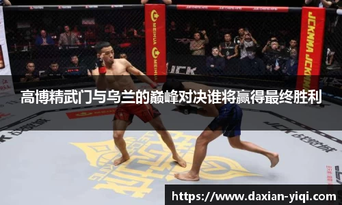 mksport体育