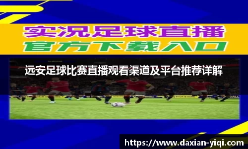 mksport体育