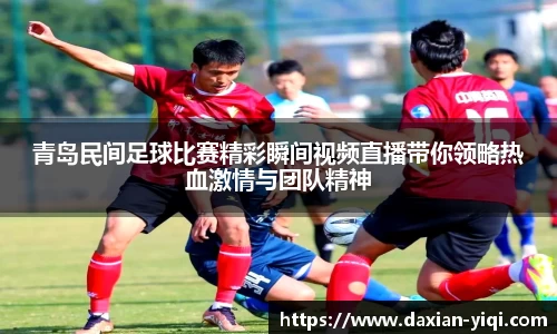 mk体育