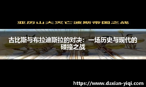 mk体育平台