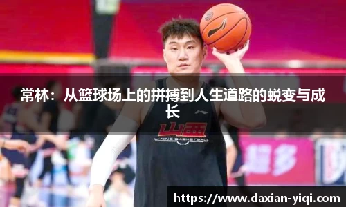 mksport体育
