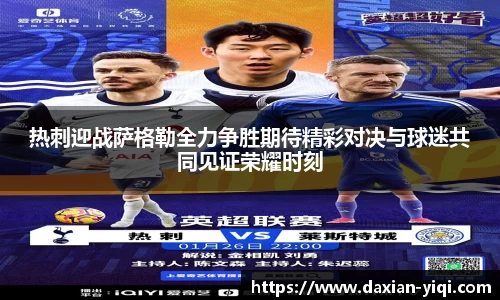 mk体育平台