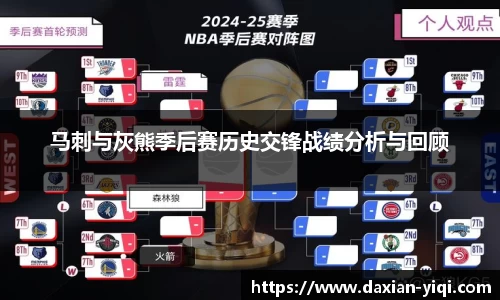 mksport体育