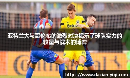 mk体育官网
