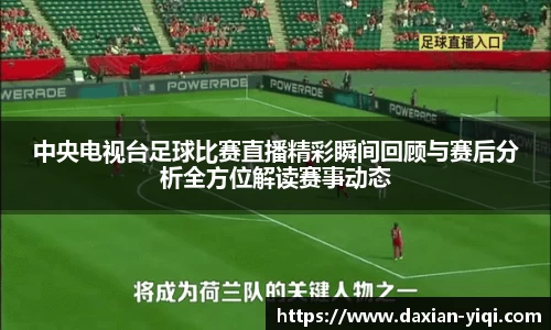 mk体育平台