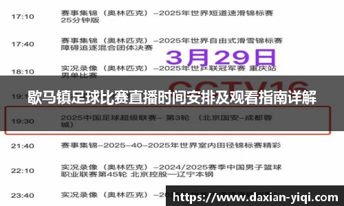 mk体育官网