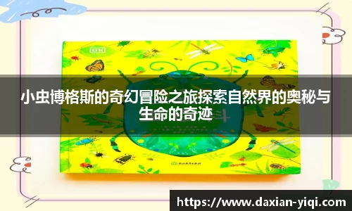 mk体育平台