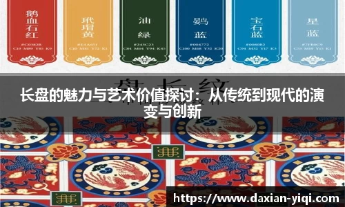 mk体育